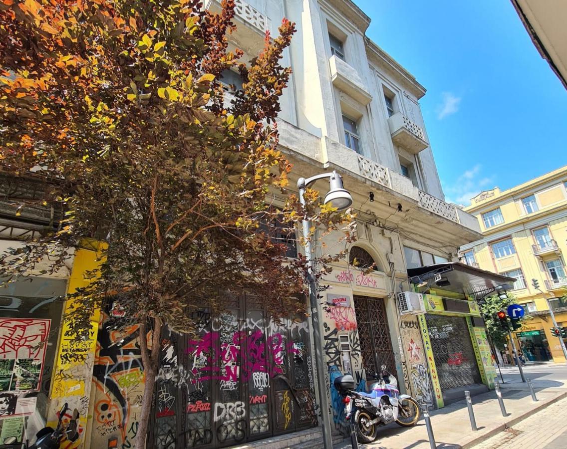 Jetpak Alternative Eco Hostel Thessaloniki Exterior photo
